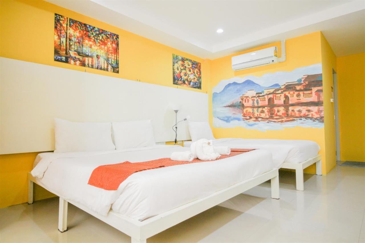 Guan Chao Yin Patong