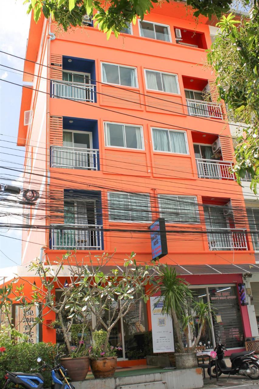 Inn Guan Chao Yin 2*