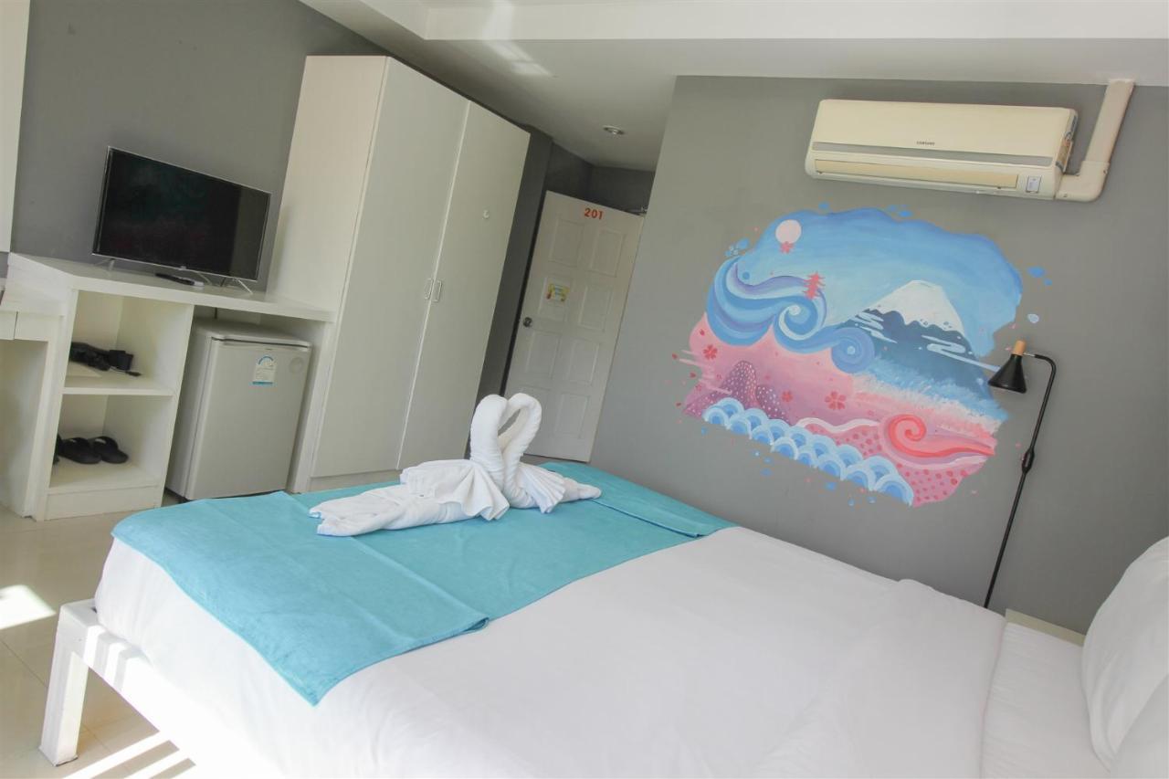 Guan Chao Yin Patong
