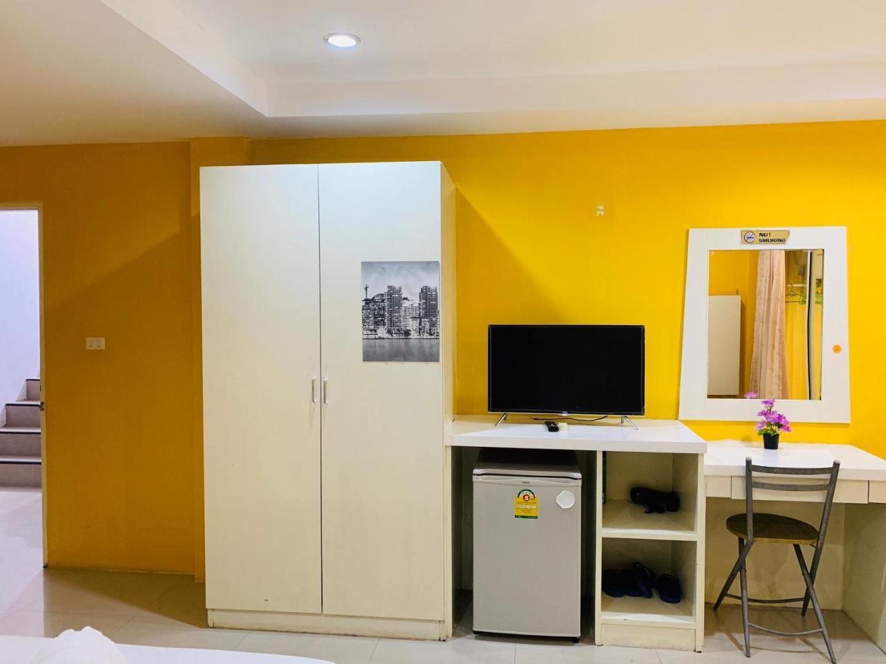 Inn Guan Chao Yin Patong